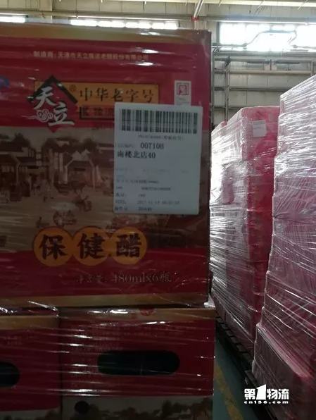 降本2成提效2倍！一塊板如何成為華潤(rùn)沃爾瑪倉(cāng)配的心頭寶？