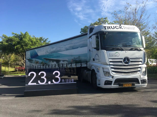 【新聞稿】不畏挑戰，前進不息：新actros一直在路上299.png