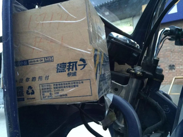 醫(yī)療廢品重制成快遞袋流回市場！物流包裝污染超乎想象