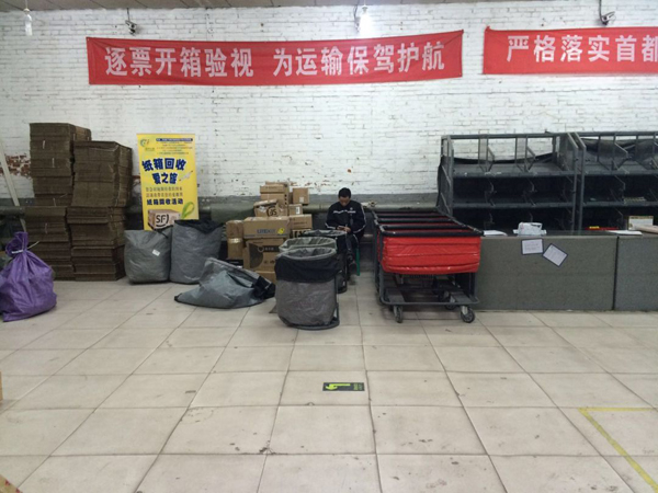 醫(yī)療廢品重制成快遞袋流回市場！物流包裝污染超乎想象