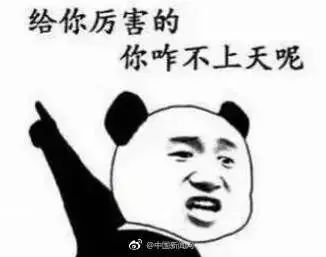 3·15來了！快遞公司，這份消費者心聲請簽收！